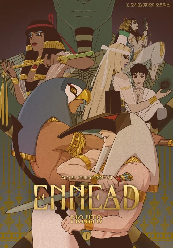 Audio Drama | ENNEAD (BL) Wiki | Fandom