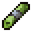 Makeshift Tank Barrel