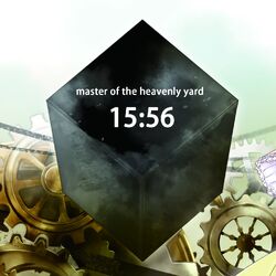 master of the heavenly yard 初版 悪ノ大罪 master of the heavenly yard（悪ノP（mothy
