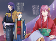 Perfiles de Kayo, Gakusha y Kokutandouji a color en la novela ligera