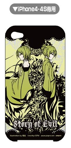Featured image of post Evil Smile Art Reference
