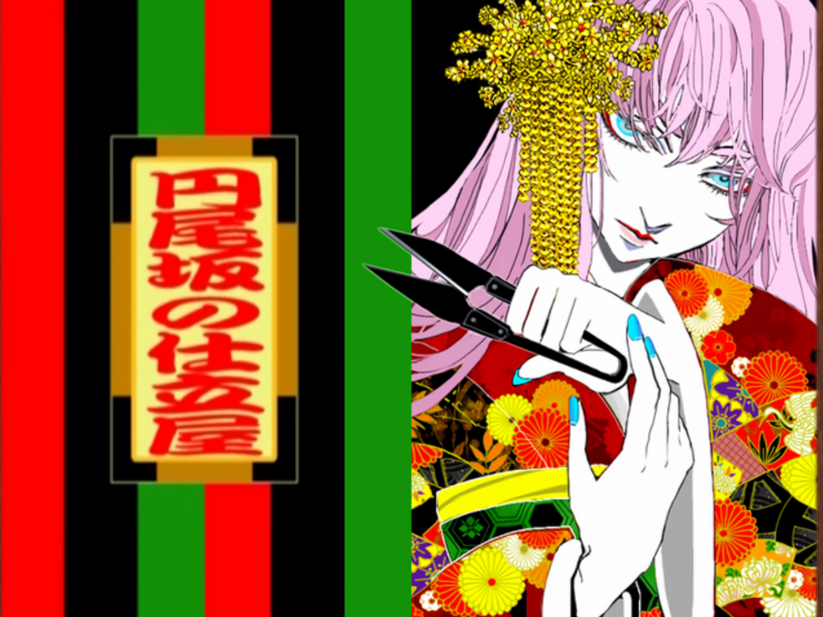 Tales of Berseria アナログレコード 限定マギルゥエディション Tales of Berseria アナログレコード 限定マギルゥエディション