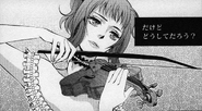 漫画中的古米娜
