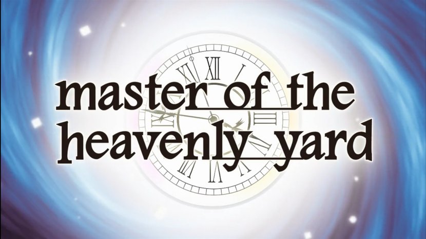 Master of the Heavenly Yard | The Evillious Chronicles Wiki | Fandom
