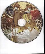 专辑CD
