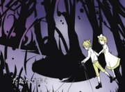 Hänsel y Gretel a través del bosque