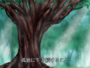 BigTree.png
