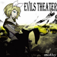 200px-Evils Theater
