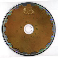 专辑CD