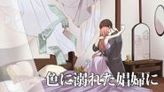 米尔基过去曾是妓女