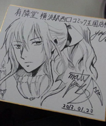 Venomania illustration by Suzunosuke, signed by mothy