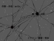 TLR012.png (557 KB) A second gunshot fired during the ending credits