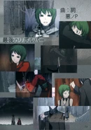 Memento LR Cover.jpg (8.96 MB) The PV illustrations as seen in Memento