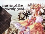 Master of the Heavenly Yard (album)