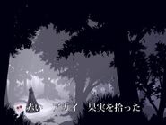 夏娃在森林里遇到两个果实