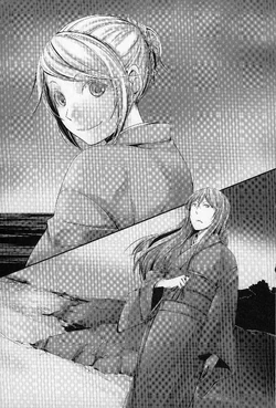 惡之大罪 圓尾坡的裁縫店 艾维里奥斯编年史wiki Fandom