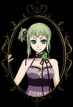 古米娜·格拉斯雷德