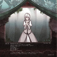 观看电影《白之少女》及Ma的评论