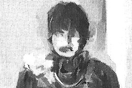 吉尔伯特