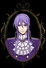 萨蒂里亚西斯·韦诺马尼亚（曾经的）