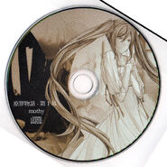 专辑CD
