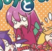 SCC! Kayo.png (65 kB) Kayo en la portada de Los Siete Crímenes y Castigos!