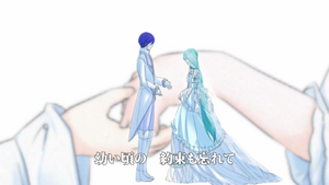 GiftPrincess003.png