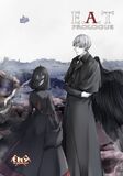 《E.A.T序曲》
