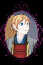Kokutanwebpage.jpg