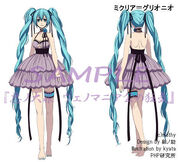 Arte conceptual de Mikulia por kyata