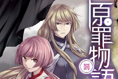 ぜんまい仕掛けの子守唄　thy CD CD】 ぜんまい仕掛けの子守唄の通販 by 早雪's shop｜ラクマ