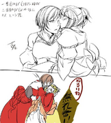 Ilustración de Riliane celebrado en "Kiss Day" con Banica por Ichika