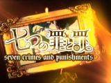 Seven Crimes and Punishments