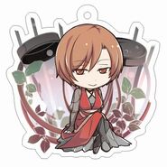 The key chain featuring Meta released with the novel