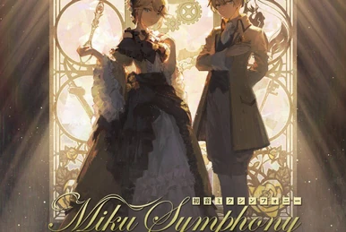 Master of the Heavenly Yard | The Evillious Chronicles Wiki | Fandom