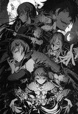 悪ノ大罪 master of the heavenly yard master of the heavenly yard (album) | Vocaloid Wiki | Fandom