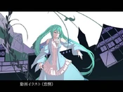 SCaPConcept7.jpg (124 kB) Bản thiết kế của Công chúa Ngủ mê