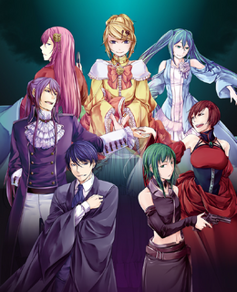 The Evillious Chronicles Wiki