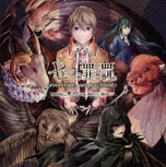 Seven Crimes and Punishments (album) (1.07 MB) Seven Crimes and Punishments