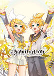 Kagamination2