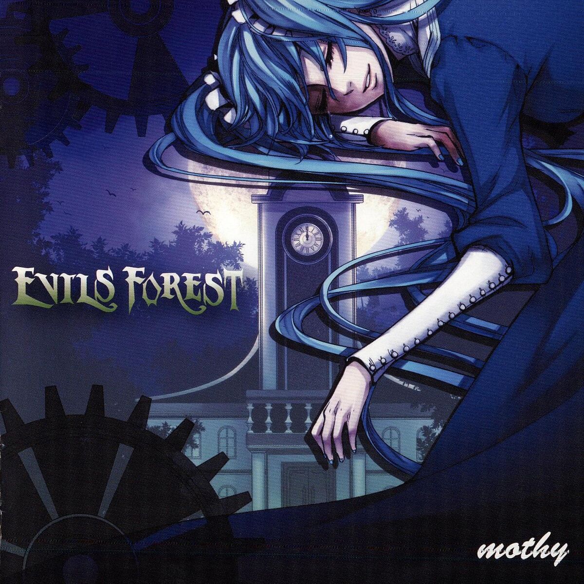 mothy 悪ノP CD 七つの罪と罰 EVILS COURT FOREST Amazon.com: Evils Forest : mothy: Digital Music