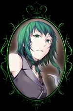 内梅西丝·首藤