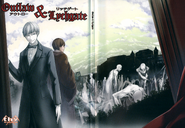 The full cover