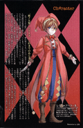 Lemy's profile in Deadly Sins of Evil: Fifth Pierrot