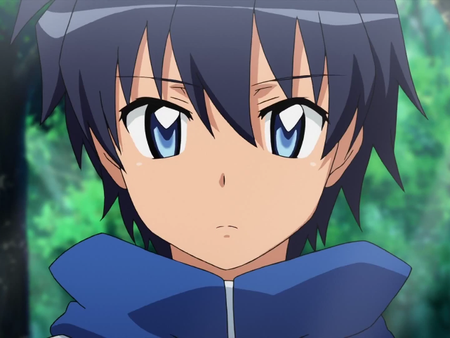 Saito, Zero no Tsukaima