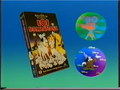 Disney Video Piracy (1996-1997) (Holograms) Version 2