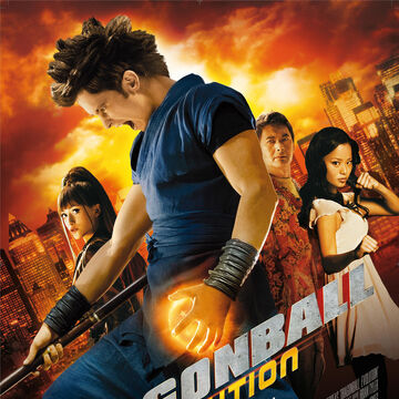 Episode 52 Dragonball Evolution The Flop House Wiki Fandom Episode 52 Dragonball Evolution The Flop House Wiki Fandom