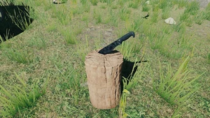Machete