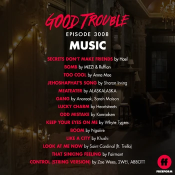 308 Music