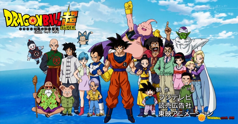 Fox (Selecta) Dragon Ball Sagas completas Box 3 ep. 109 a 153 en 11